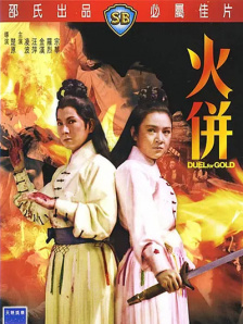 大众女浴池胴体看个够a